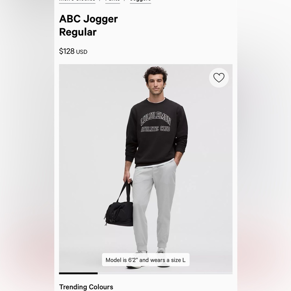 Lululemon Men’s ABC Joggers (Color Silver Drop)